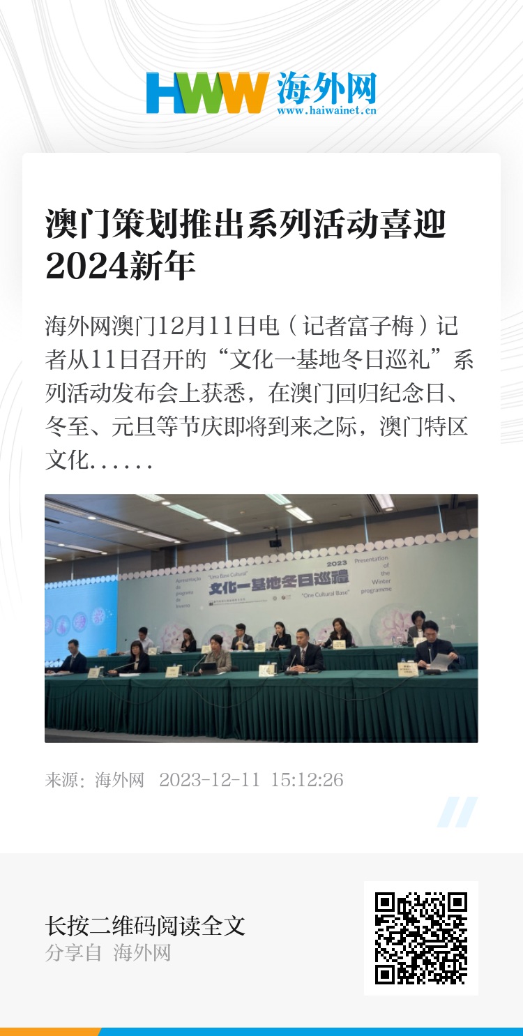 2025-2024年新澳门天天免费精准大全/全面释义解释与落实展望