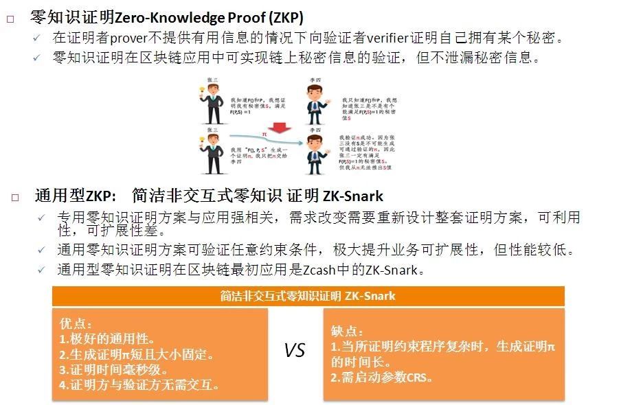 新澳2025精准正版免費資料/和平解答解释与落实展望