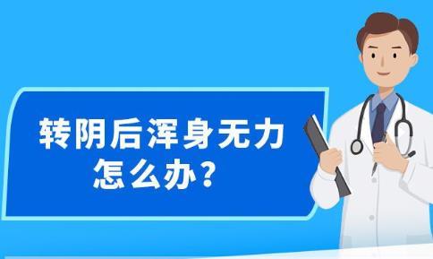 新澳2025精准正版免費資料-警惕虚假宣传,全面解释落实