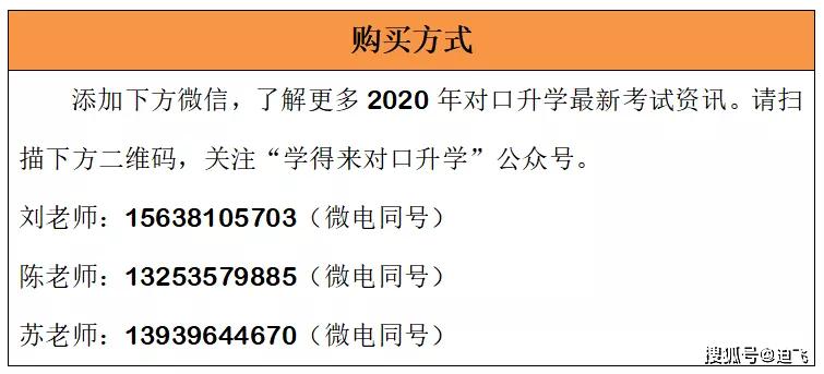 2025年全面公开落实正版资料免费共享|实用释义、解释与落实