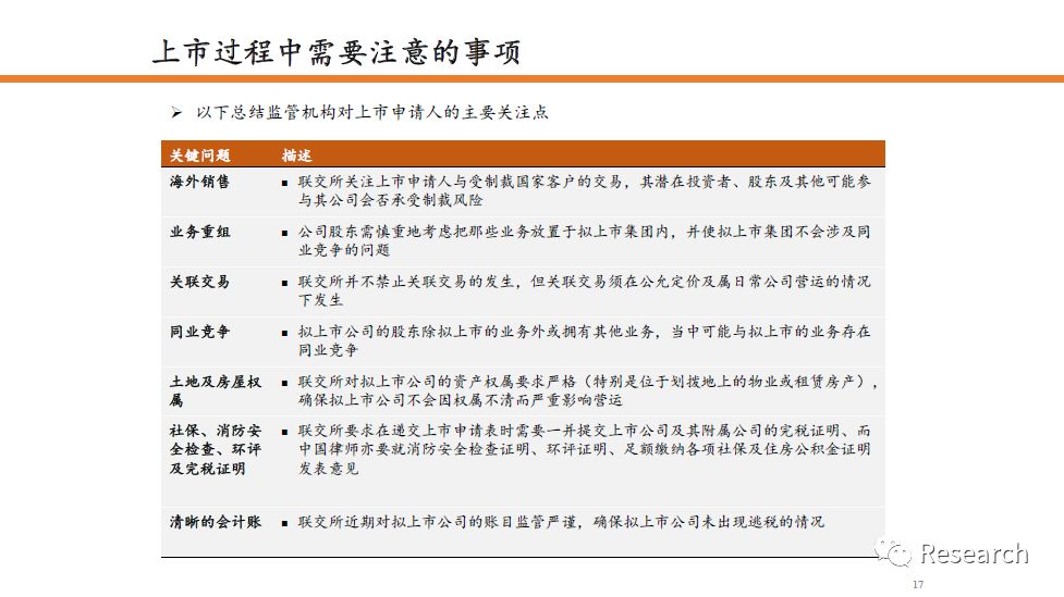 "|澳门跟香港正版资料大全免费歇后语"|精选解析、落实与策略