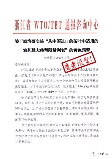 2025-2026新澳正版免费资料大全|实证释义、解释与落实