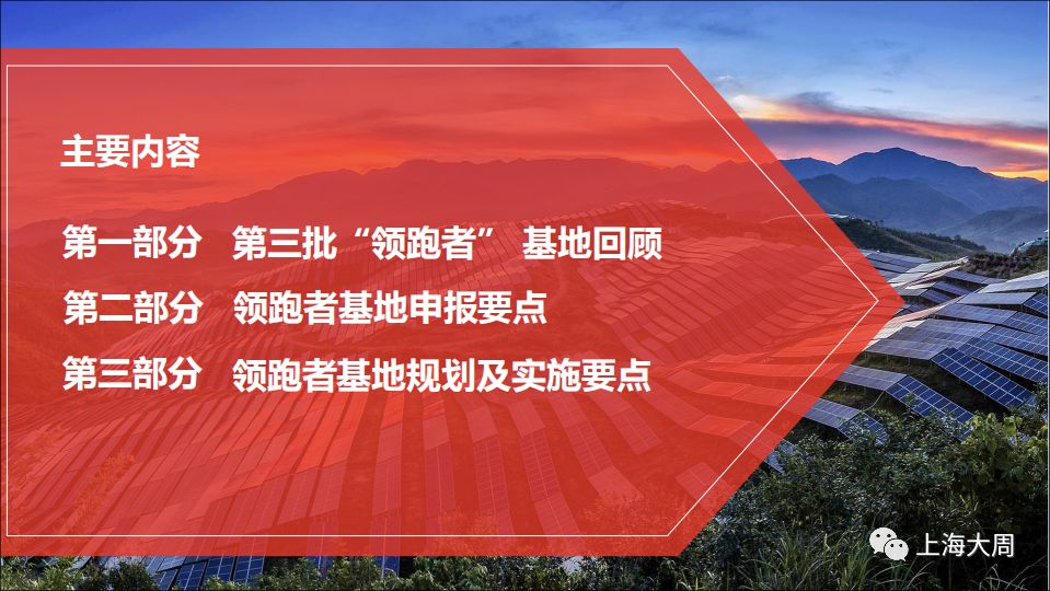 澳门跟香港正版精准免费大全|详细解答、解释与落实