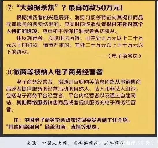 2025-2026年新奥免费资料大全|实用释义、解释与落实