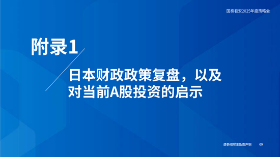 2025新澳门正版精准免费大全,富强解答解释与落实展望、预见2025，全年免费精准资料,全面释义解释与落实展望