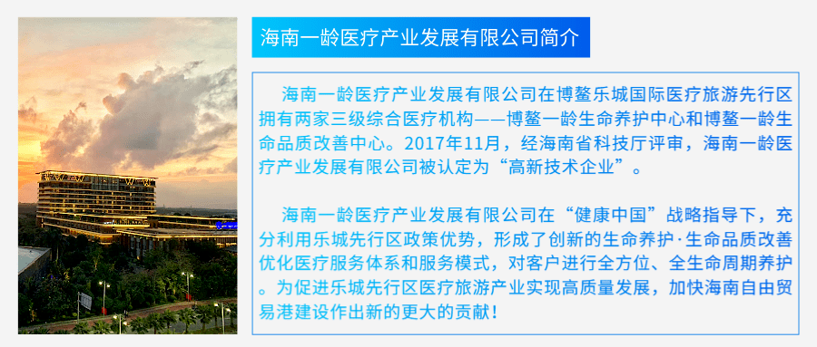 新澳门最精准免费资料大全旅游景点,词语释义解释与落实展望