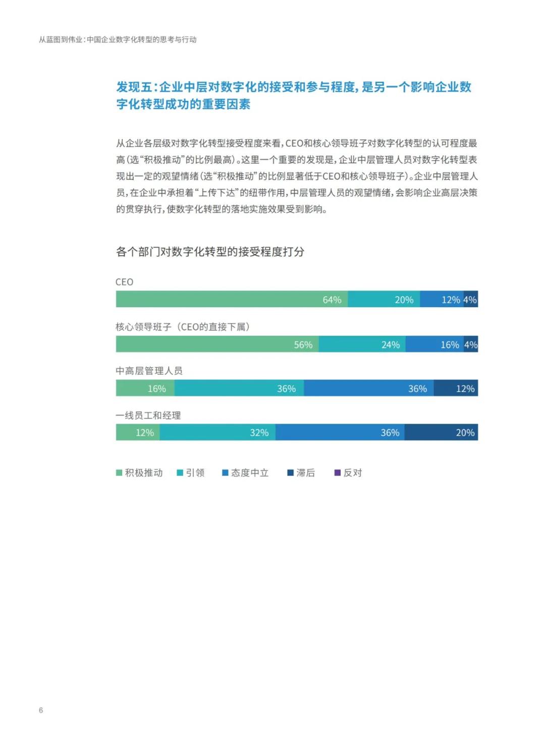 澳门最准的资料免费公开,精选解释解析与落实展望