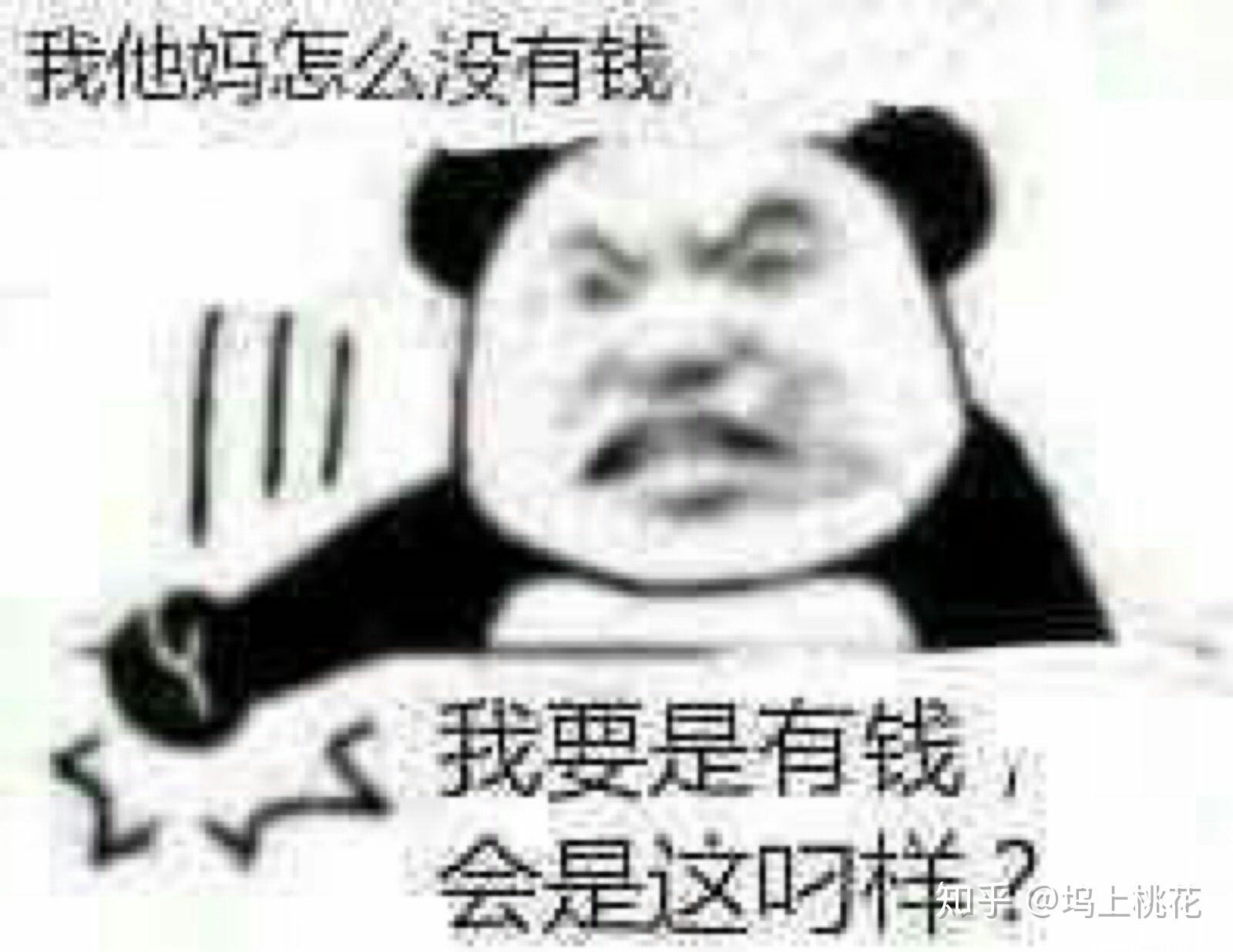 探索微信最新表情包，情感表达的新维度