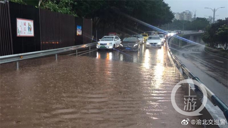 重庆今天暴雨最新情况