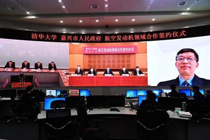 唐登杰最新任命，开启中国科技创新新篇章