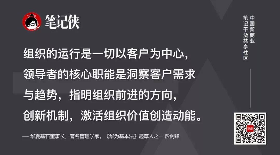 十九最新教育方针，引领教育现代化，塑造未来人才