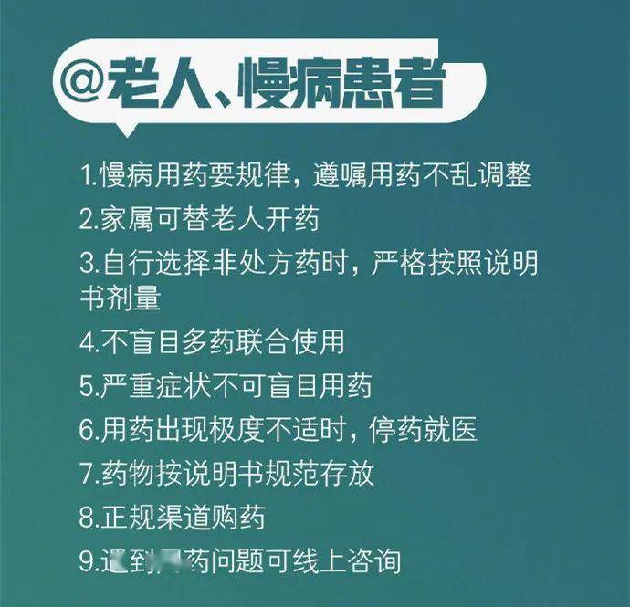 新发地疫情最新情况，全面防控与科学应对的进展