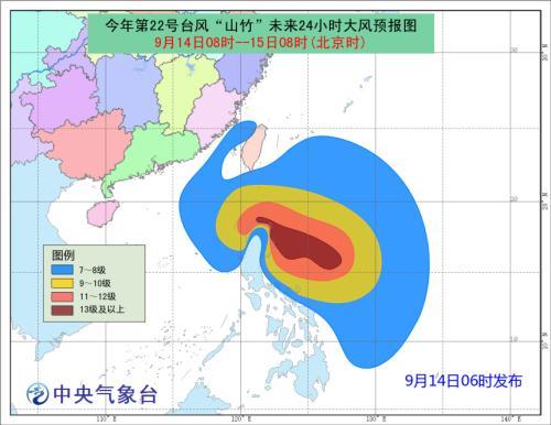 最新日本台风警报，自然之力与防灾体系的较量