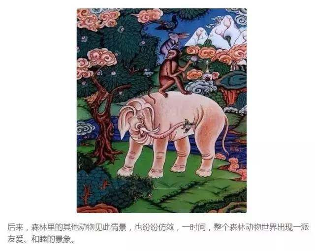 四不像最新图，探索神秘生物的艺术再现与文化传承