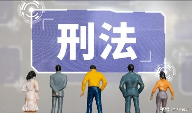 保姆案最新消息，震惊社会的悲剧与司法公正的挑战