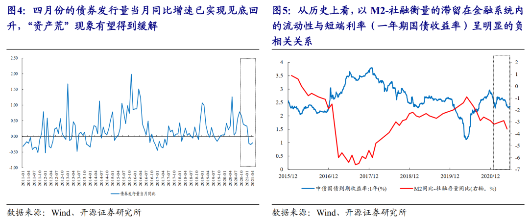 北京红牛最新消息，品牌重塑与市场战略调整