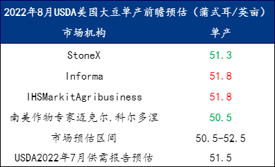 澳大利亚最新疫情禁令，全面解读与影响分析