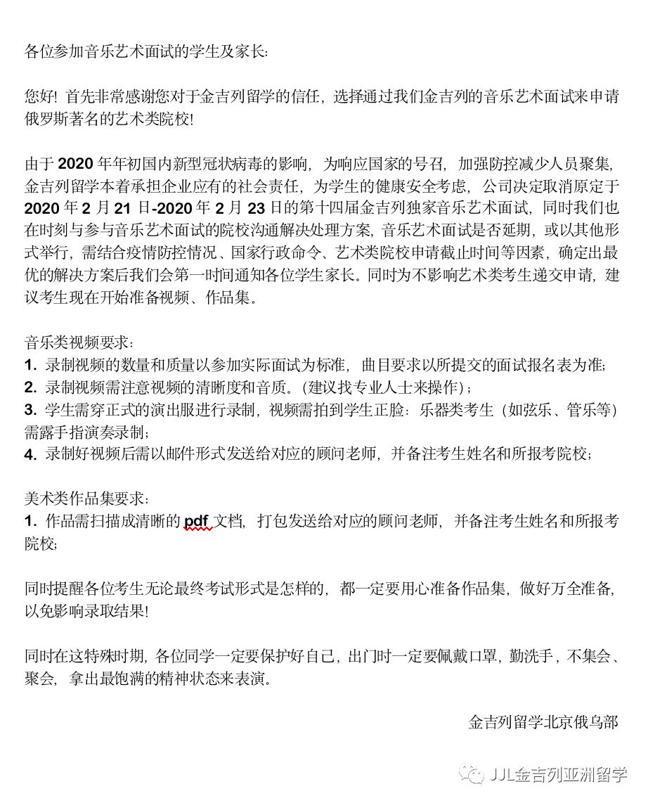 最新俄罗斯确诊病例，疫情下的挑战与应对策略