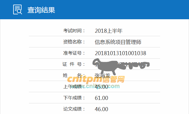 最新二建各省报名指南，全面解析与备考策略