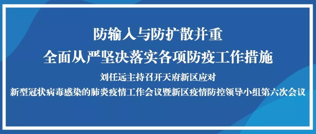 北京最新疫情发现时间，精准防控下的城市防疫挑战与应对策略