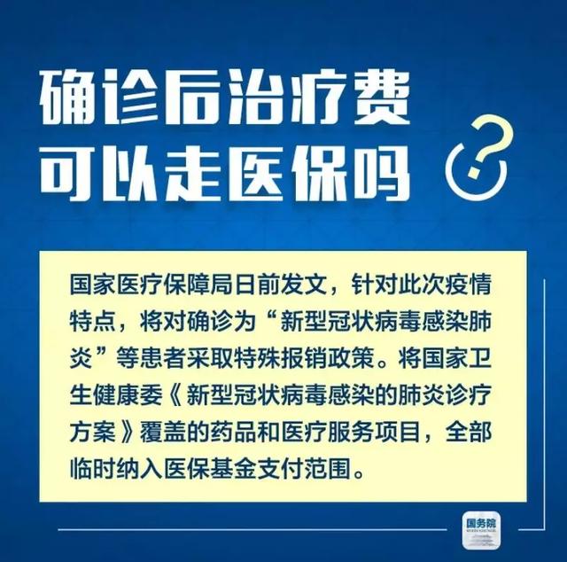 福建疫情最新通报9月，防控成效显著，经济复苏稳步前行