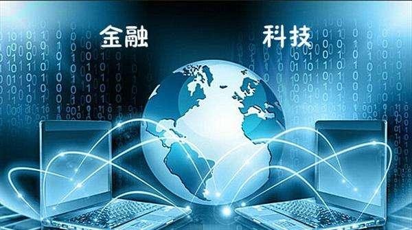 沃尔克2019最新消息，重塑金融科技的未来