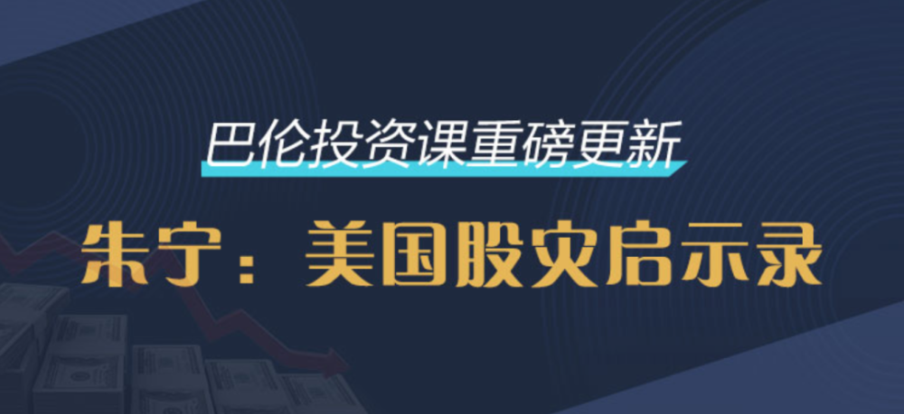 美国疫情最新情况发布，挑战与希望并存