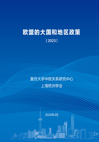 2最新公司法，变革、挑战与机遇