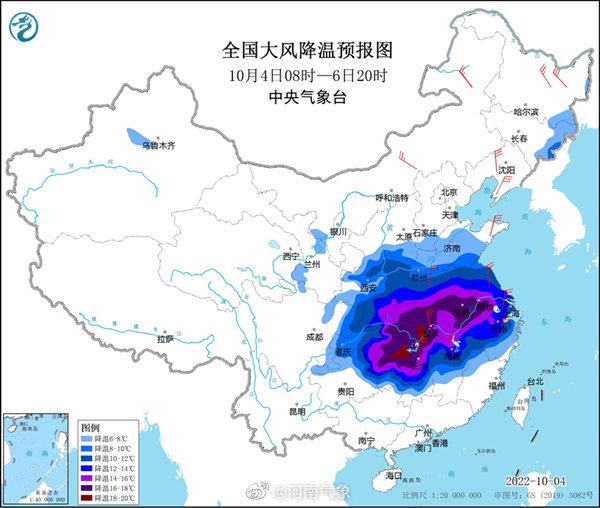 最新全国天气未来三天