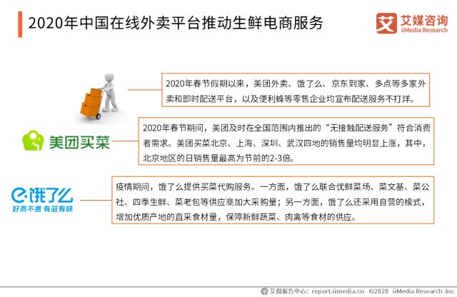 报告最新疫情报告，全球抗疫进展与挑战