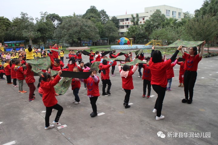 最新幼儿园舞蹈早操，塑造健康与快乐成长的基石