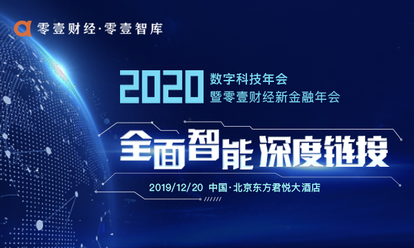 掌上宝最新消息，探索数字时代的财富新机遇