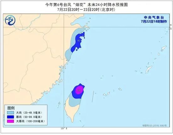 吉林市最新台风消息，台风烟花逼近，城市如何应对？