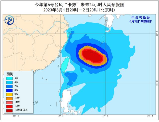 10号台风走向图最新，气象专家解读与影响分析