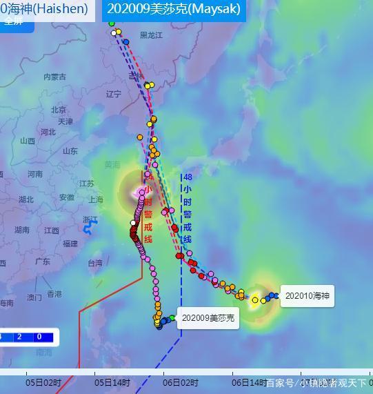 海神台风最新路径，一场风暴的追踪与影响分析