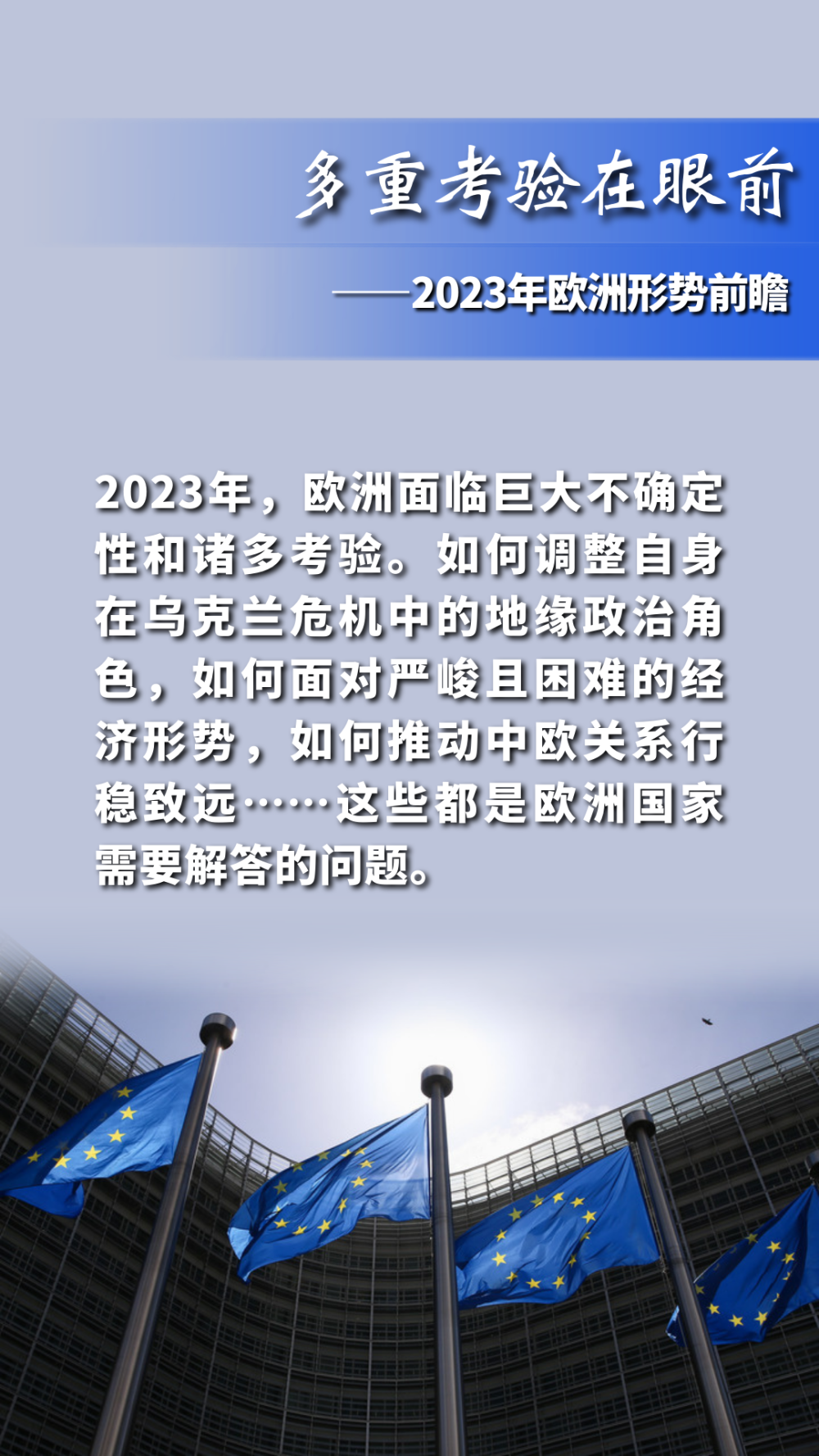 美国乱象最新消息，政治极化、社会分裂与经济挑战交织的危机