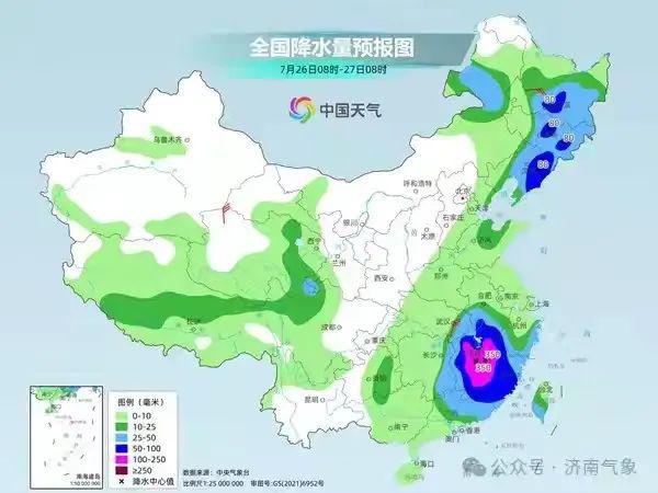 青岛台风天气预报最新，风雨欲来，安全先行