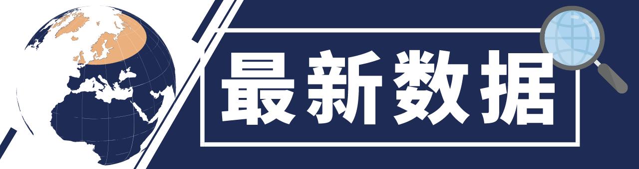 疫苗最新消息，全球抗疫战中的成功曙光