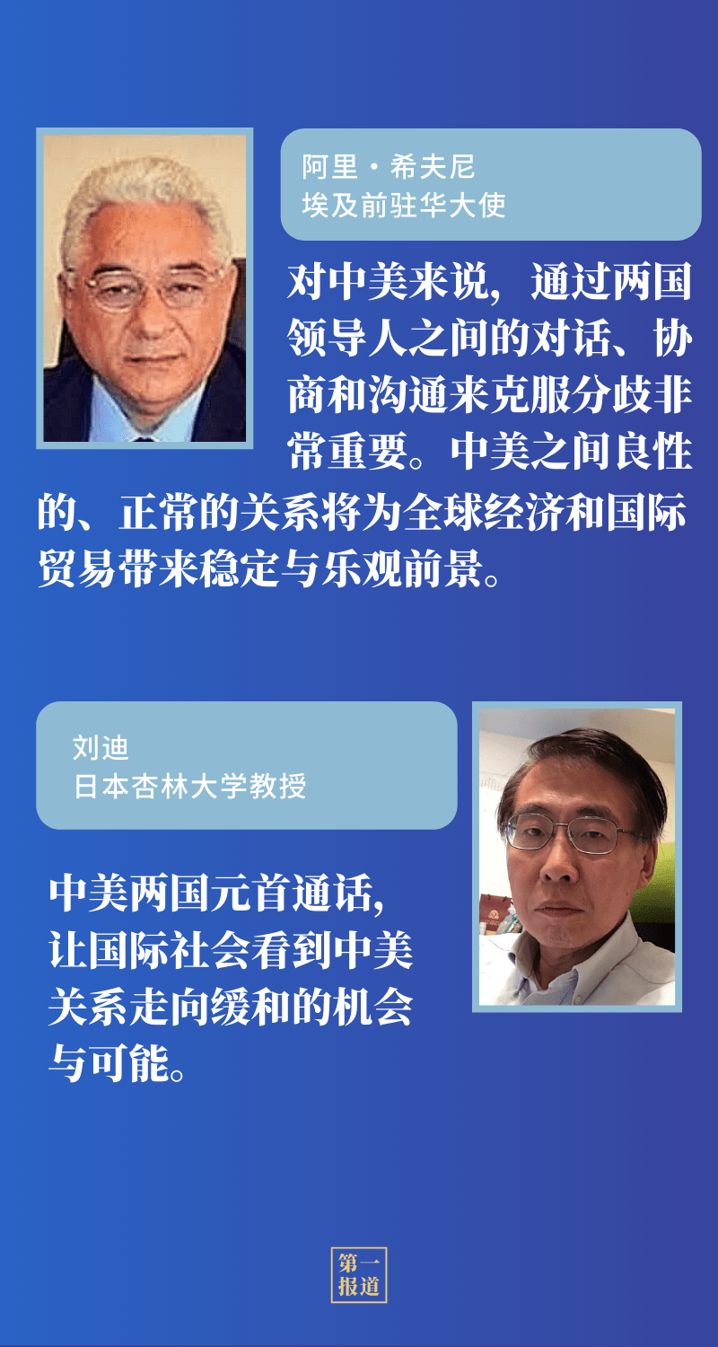 美国最新疫情报道信息，挑战与希望并存