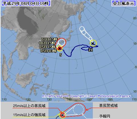 台风浪卡最新路径，一场自然力量的较量与预测