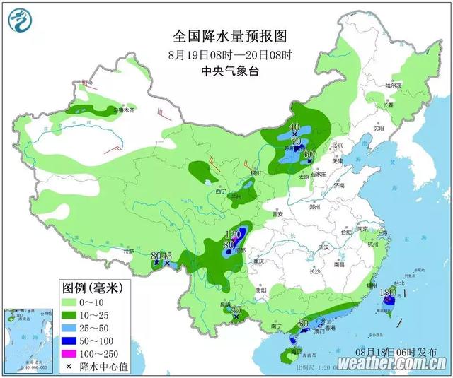 广东最新气象网，精准预报，守护岭南蓝天