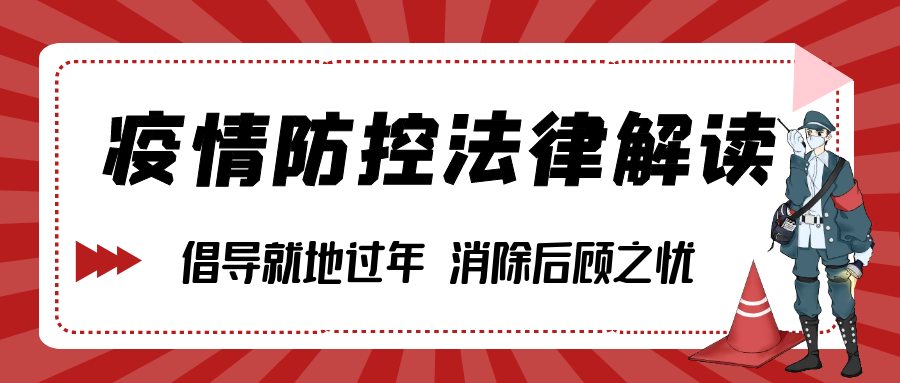 目前河南疫情最新情况，精准防控下的稳定局面与民生保障