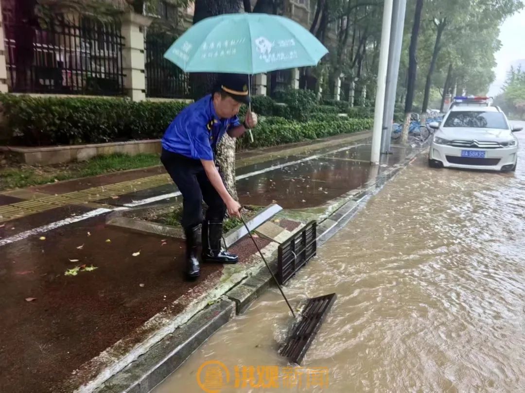 南昌暴雨的最新情况